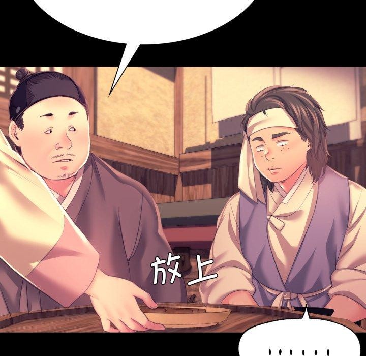 小姐