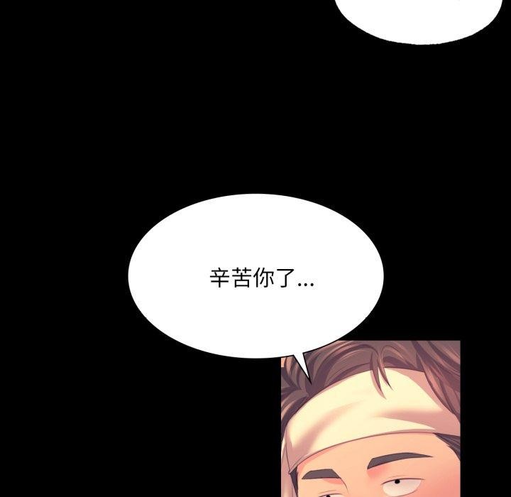 小姐