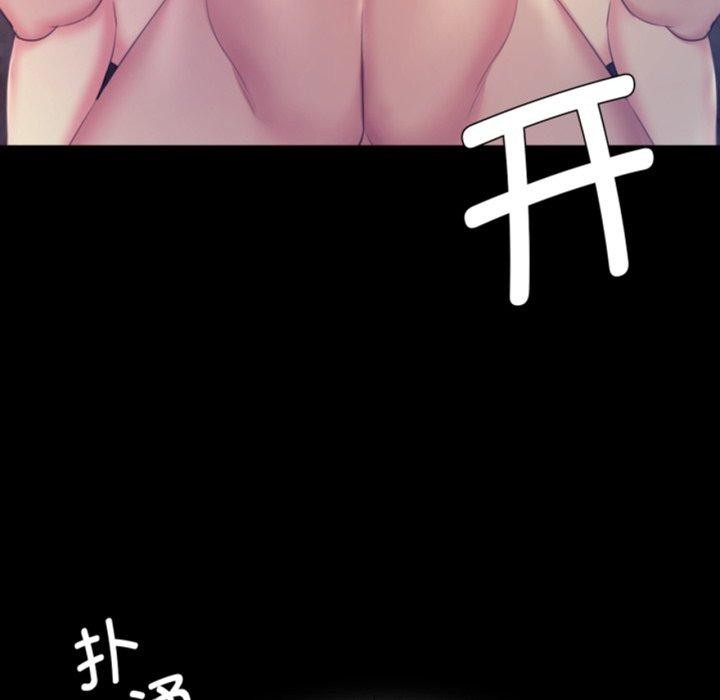 小姐