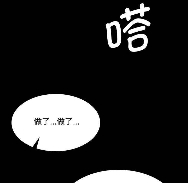 小姐