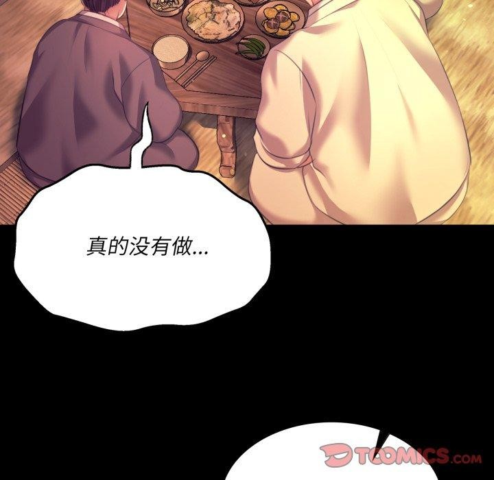 小姐