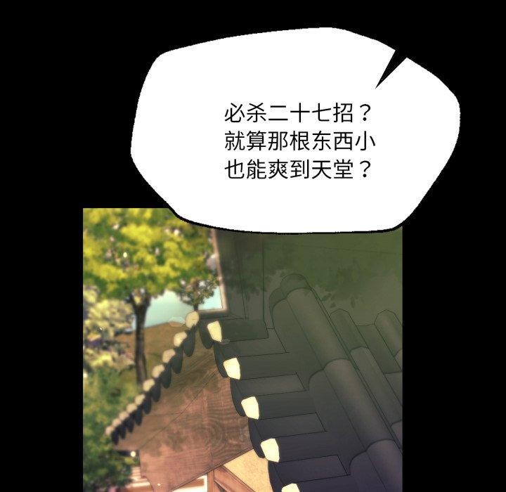 小姐