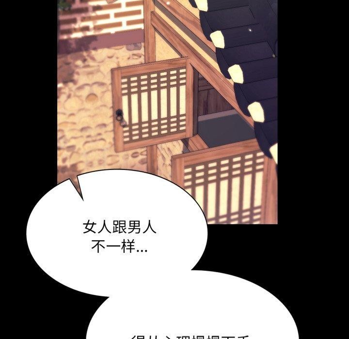 小姐