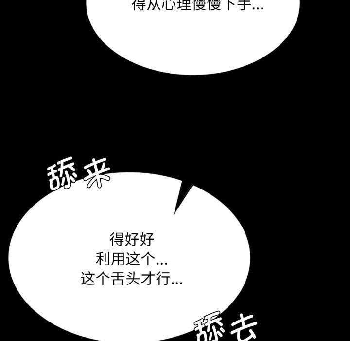 小姐