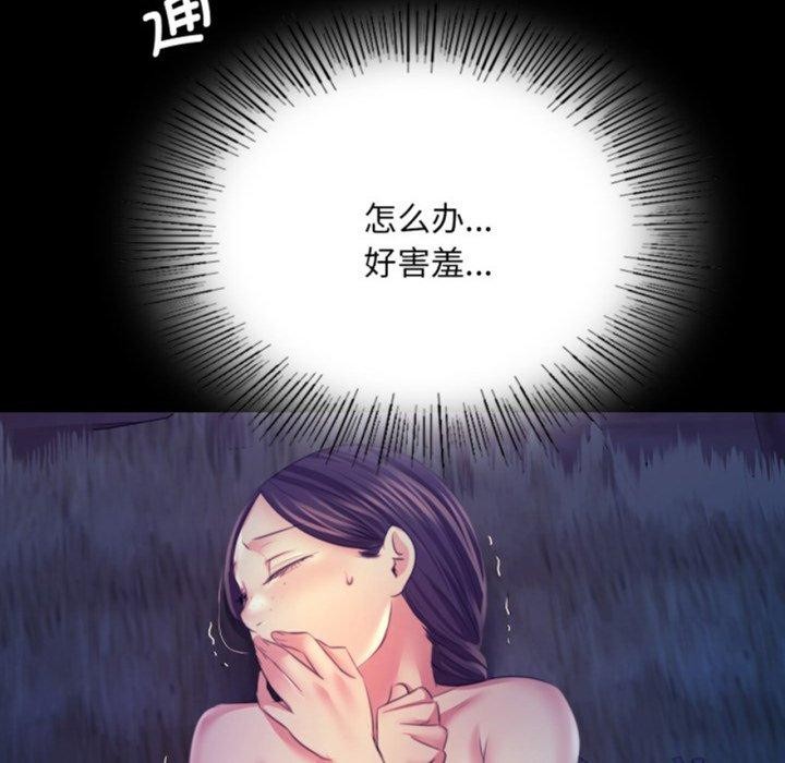 小姐