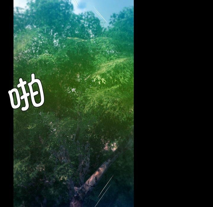 小姐