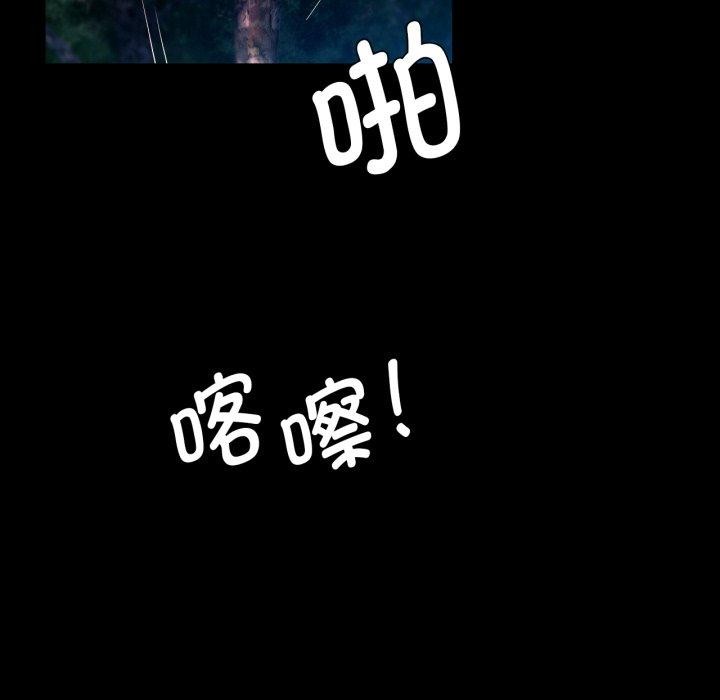 小姐