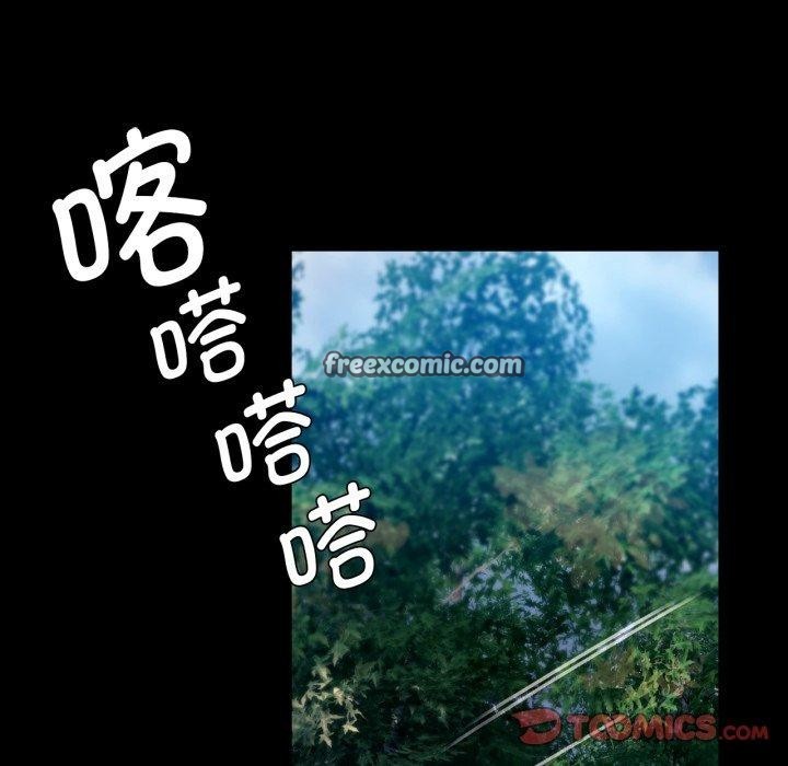 小姐