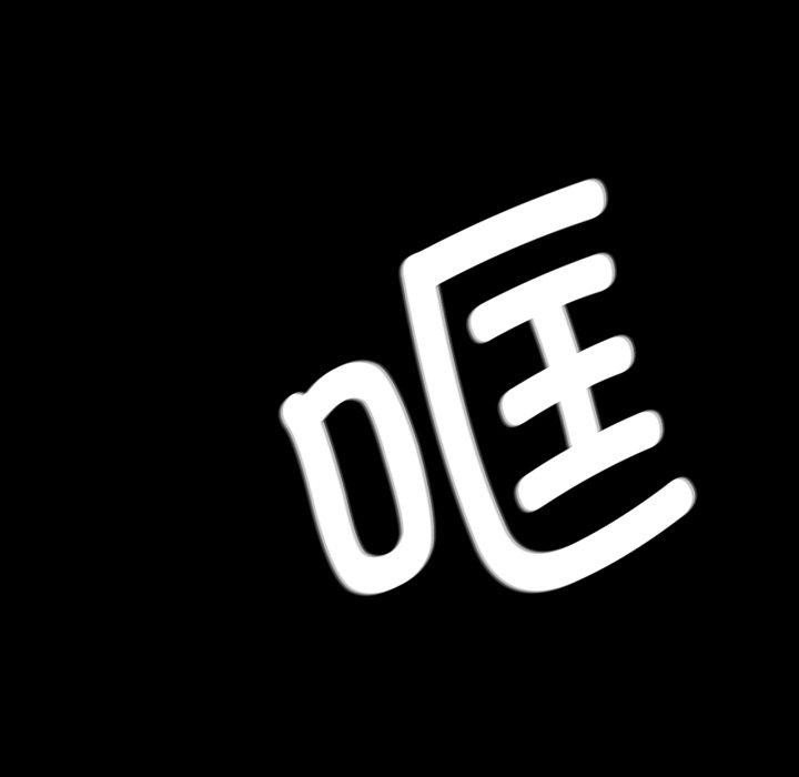 小姐