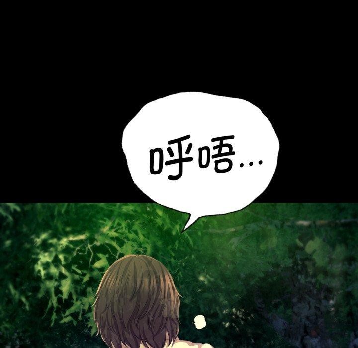 小姐