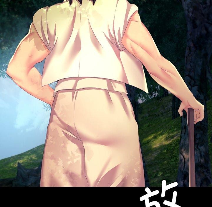 小姐