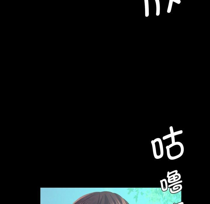 小姐