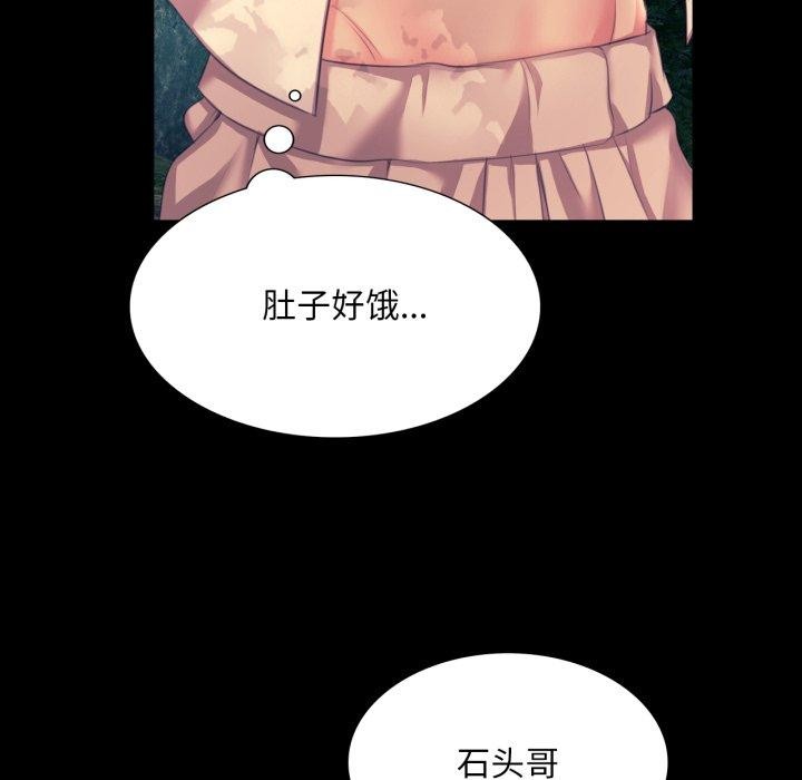 小姐