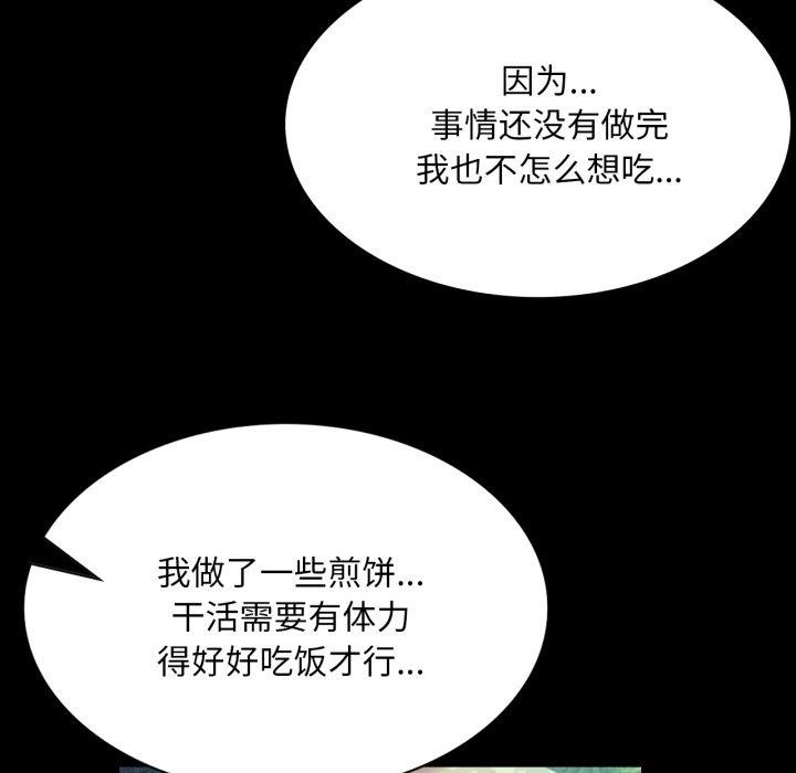 小姐