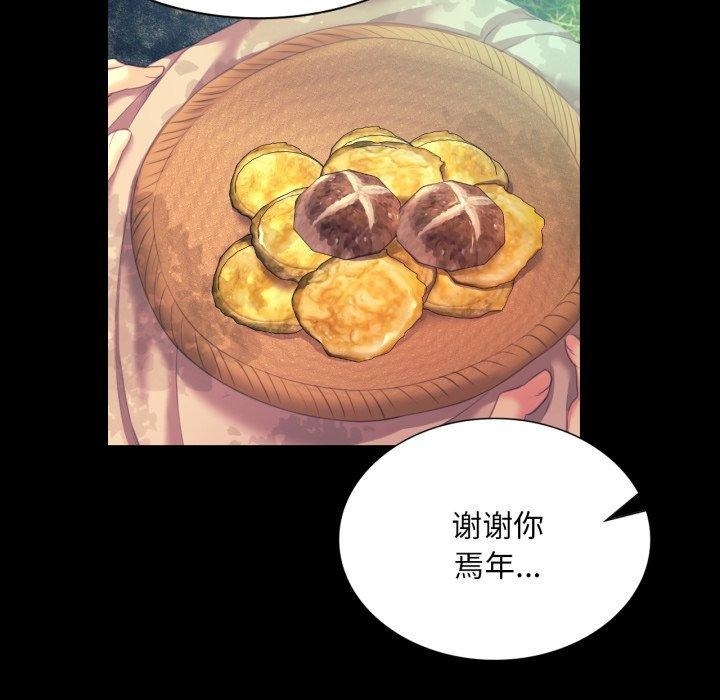 小姐