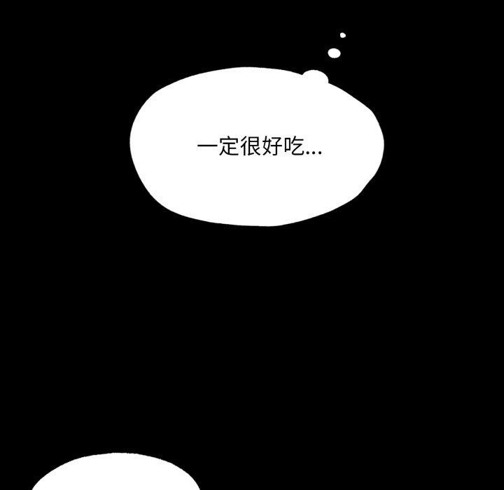 小姐