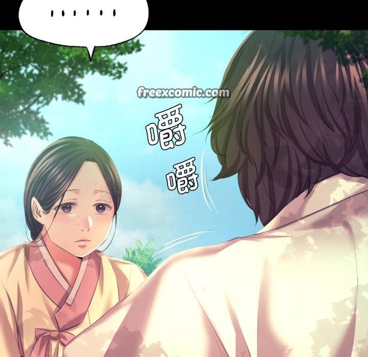 小姐