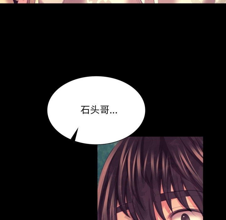 小姐