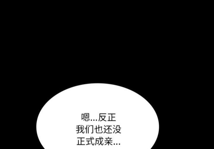 小姐