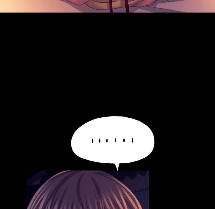 小姐
