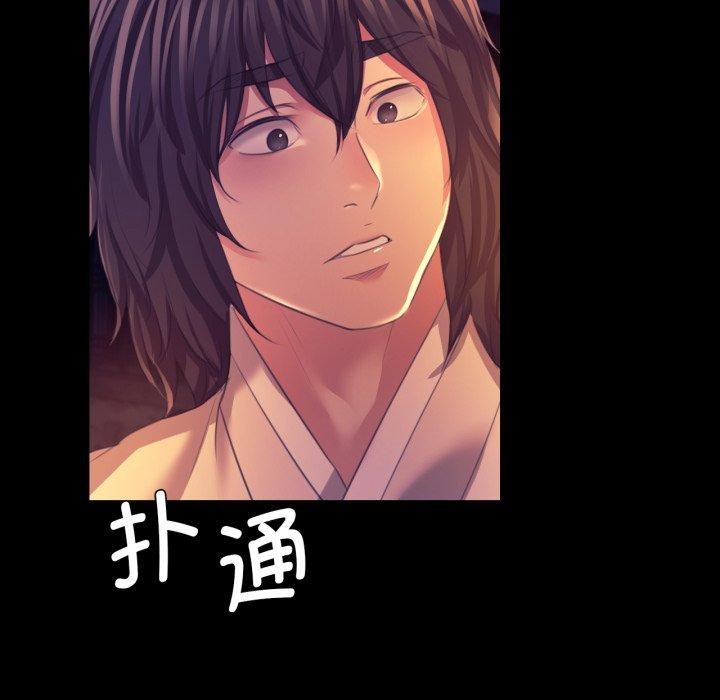 小姐