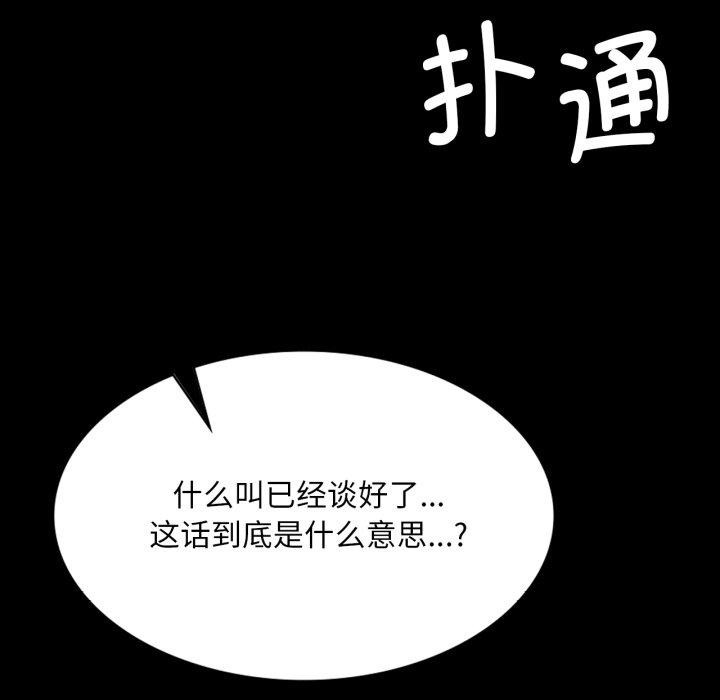 小姐