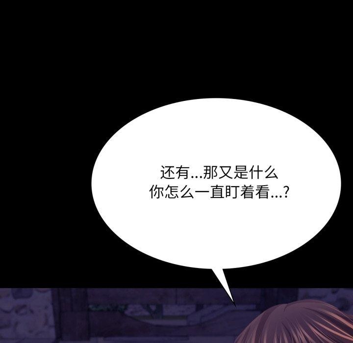 小姐