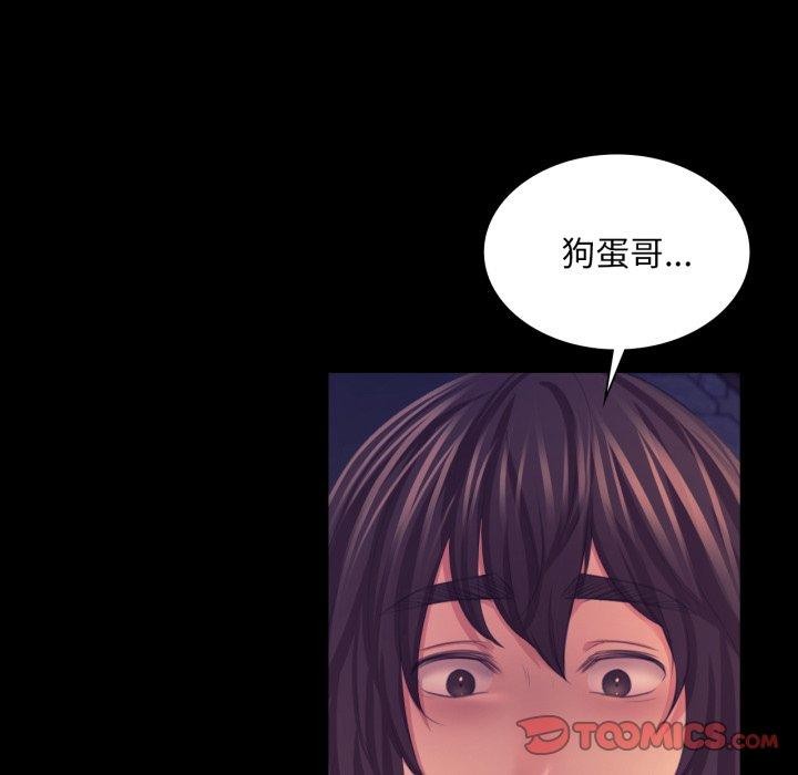 小姐
