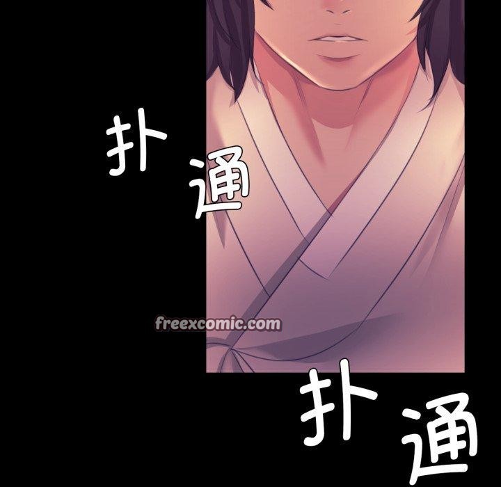 小姐