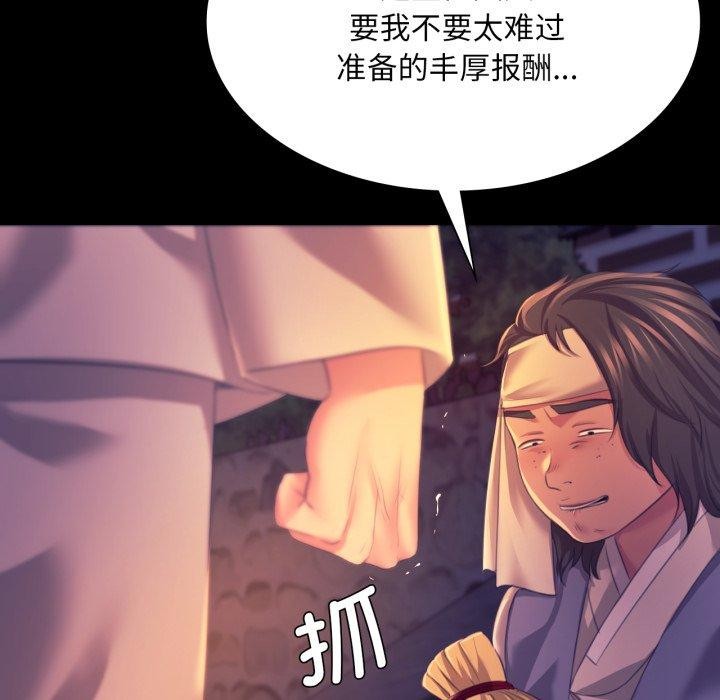 小姐
