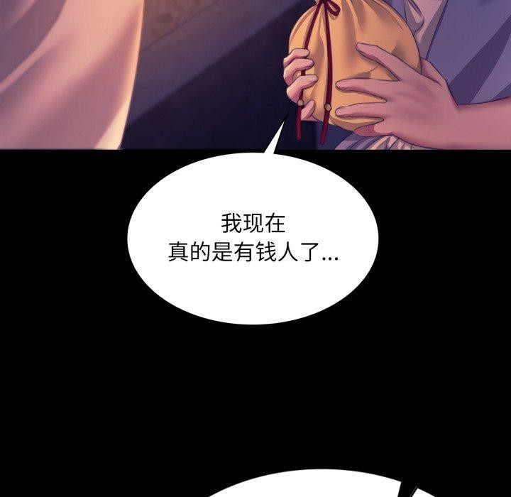 小姐