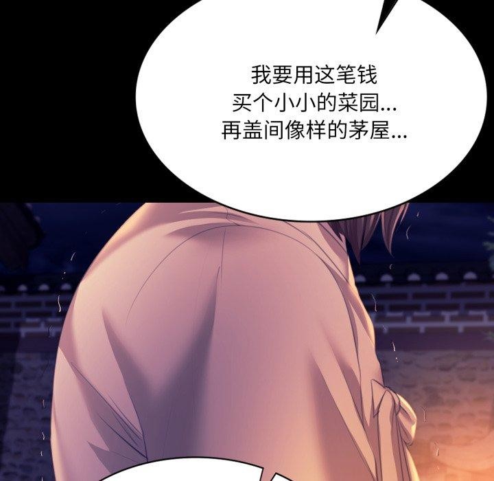 小姐