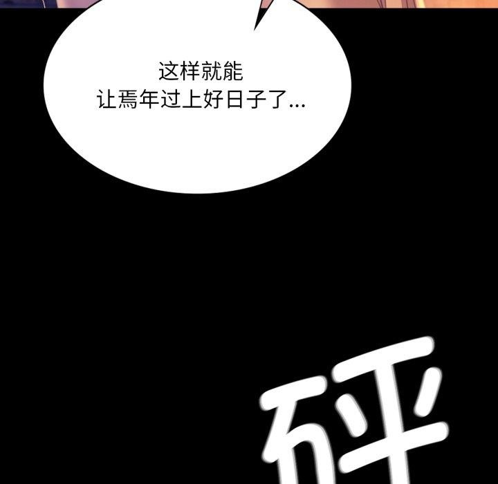 小姐