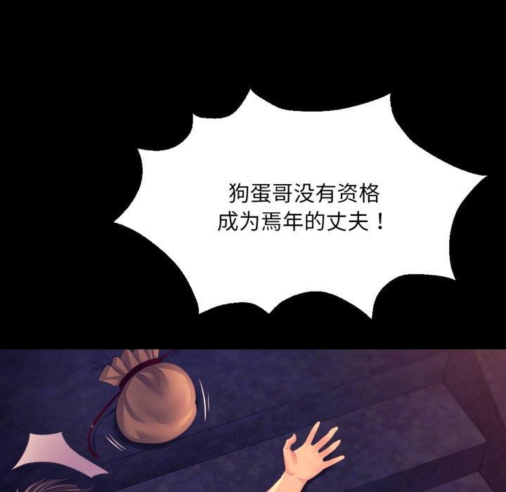 小姐