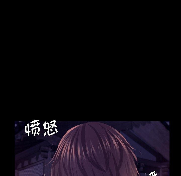 小姐