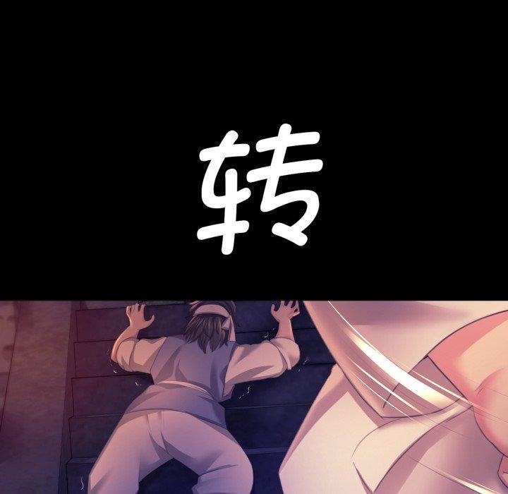 小姐