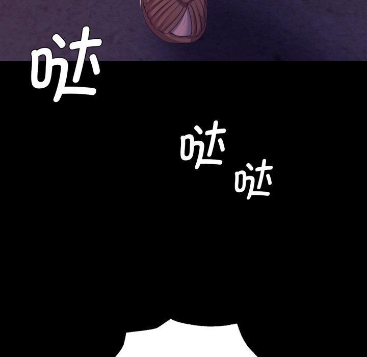小姐