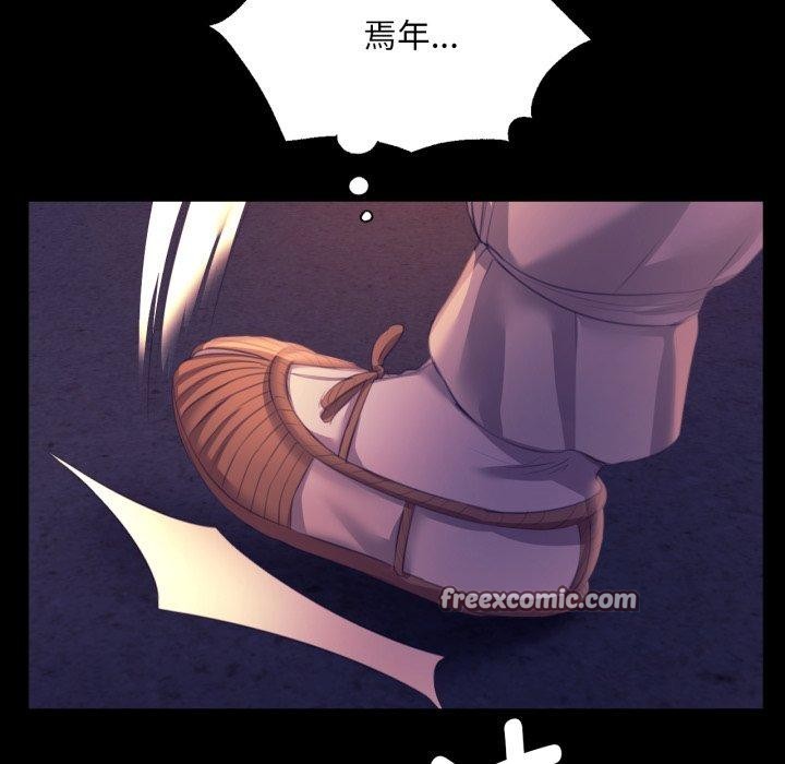 小姐