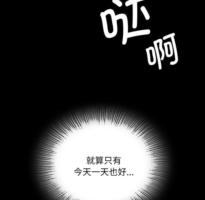 小姐