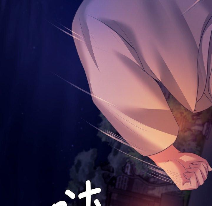 小姐