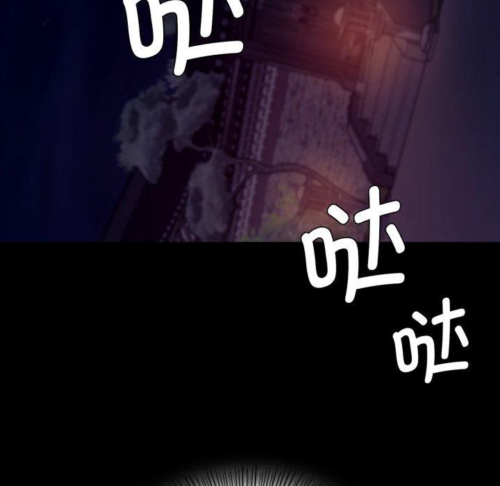 小姐