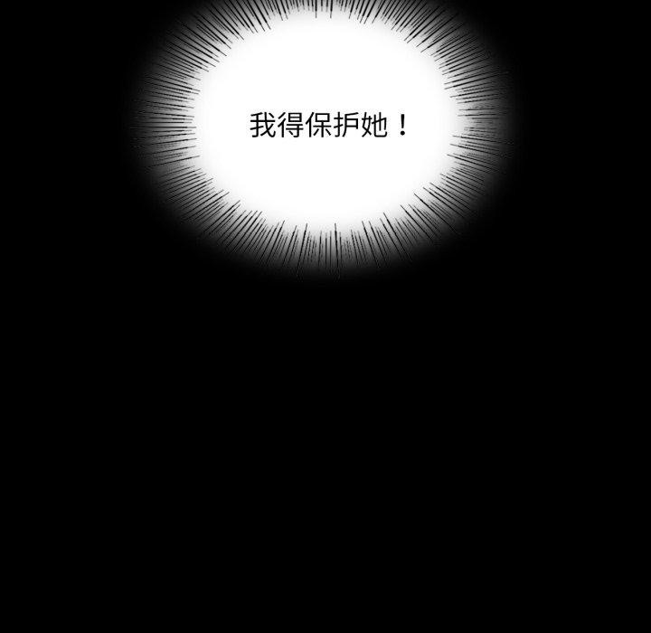 小姐