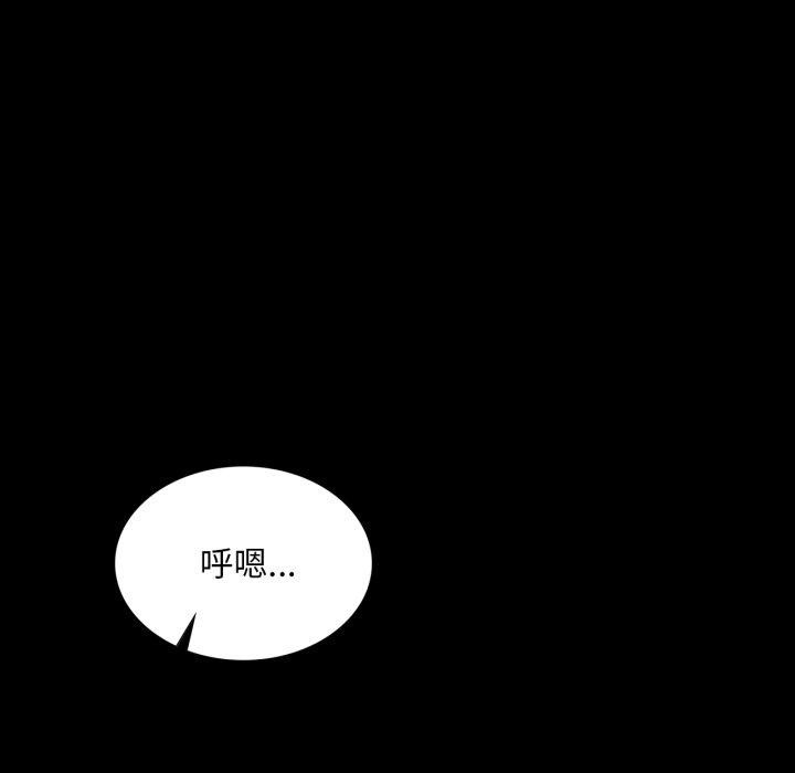 小姐
