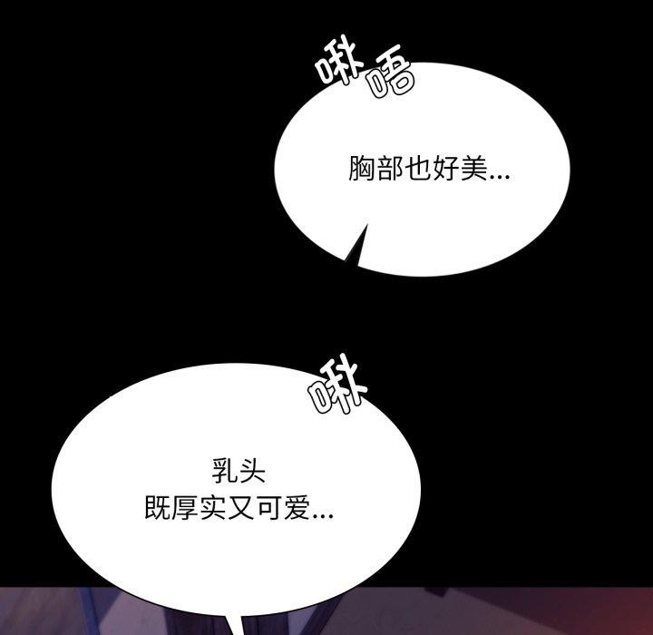 小姐
