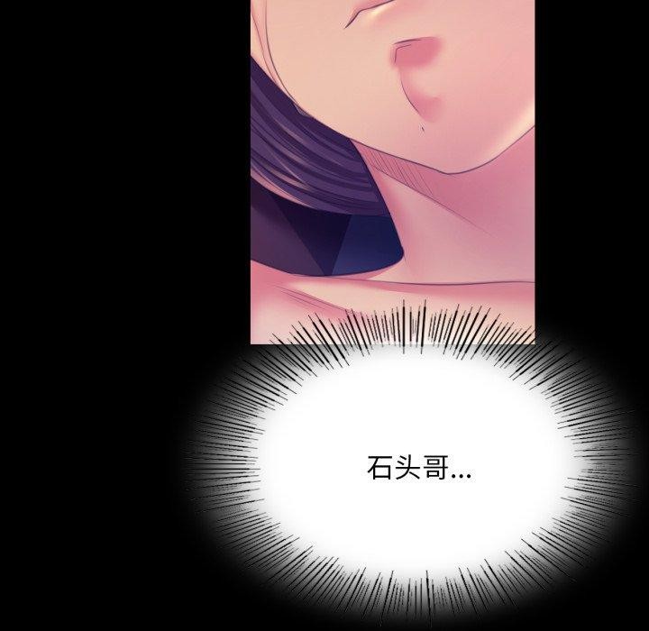 小姐