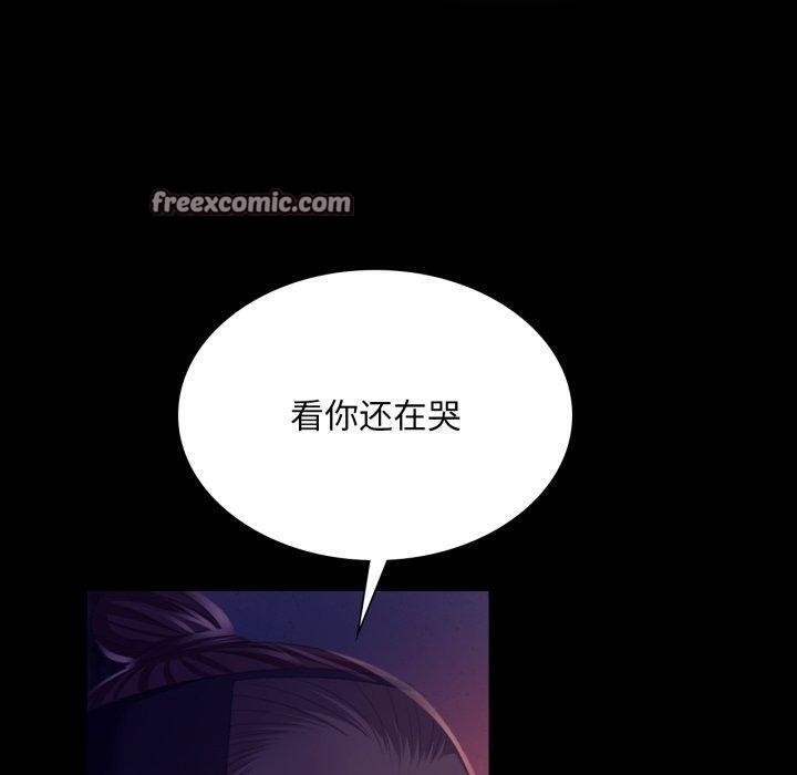 小姐