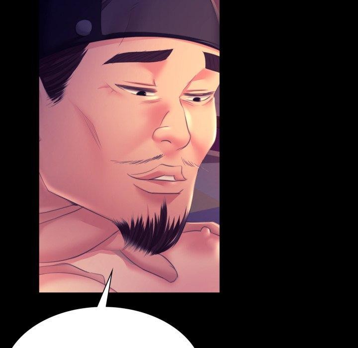 小姐