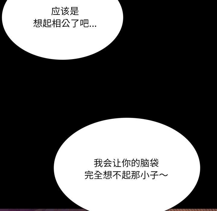 小姐