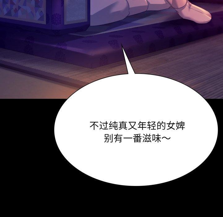 小姐