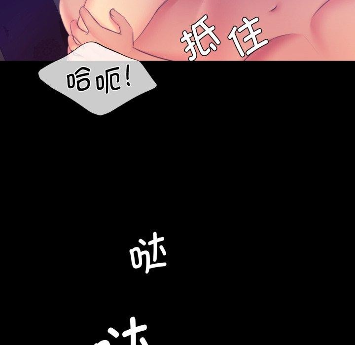 小姐